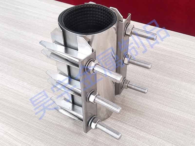 plumbing pipe repair clamp for house
